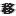 �ƶ���